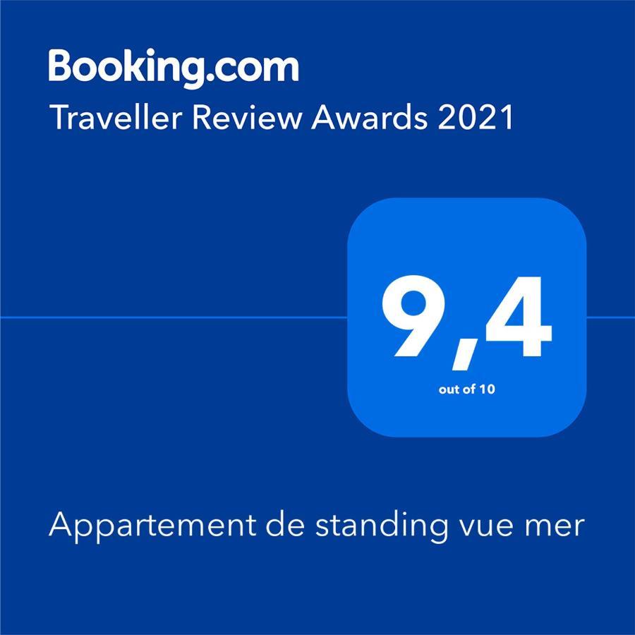 Appartement Avec Vue Mer A Pontaillac 鲁瓦扬 外观 照片